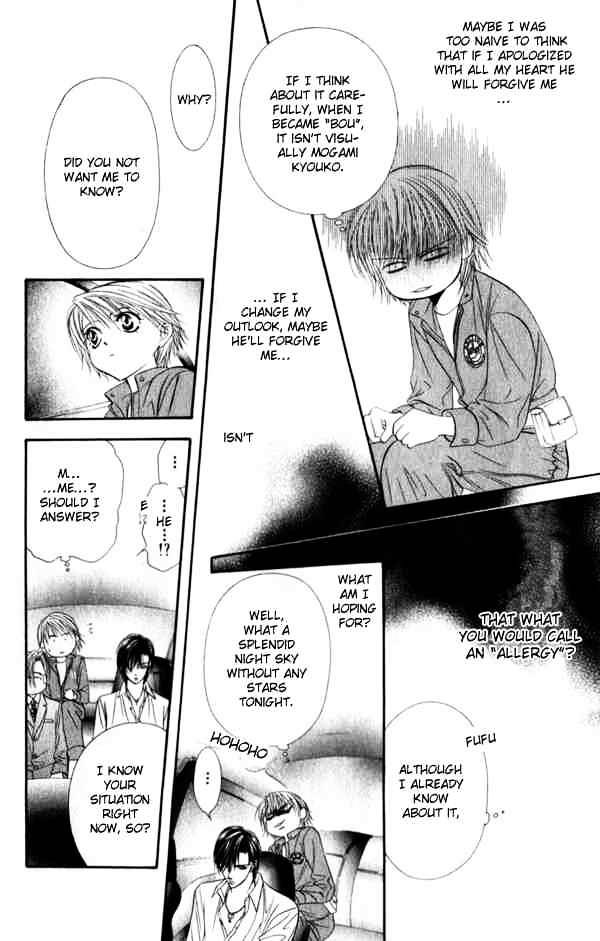 Page 24 of Chapter 53