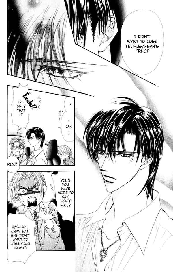 Page 26 of Chapter 53