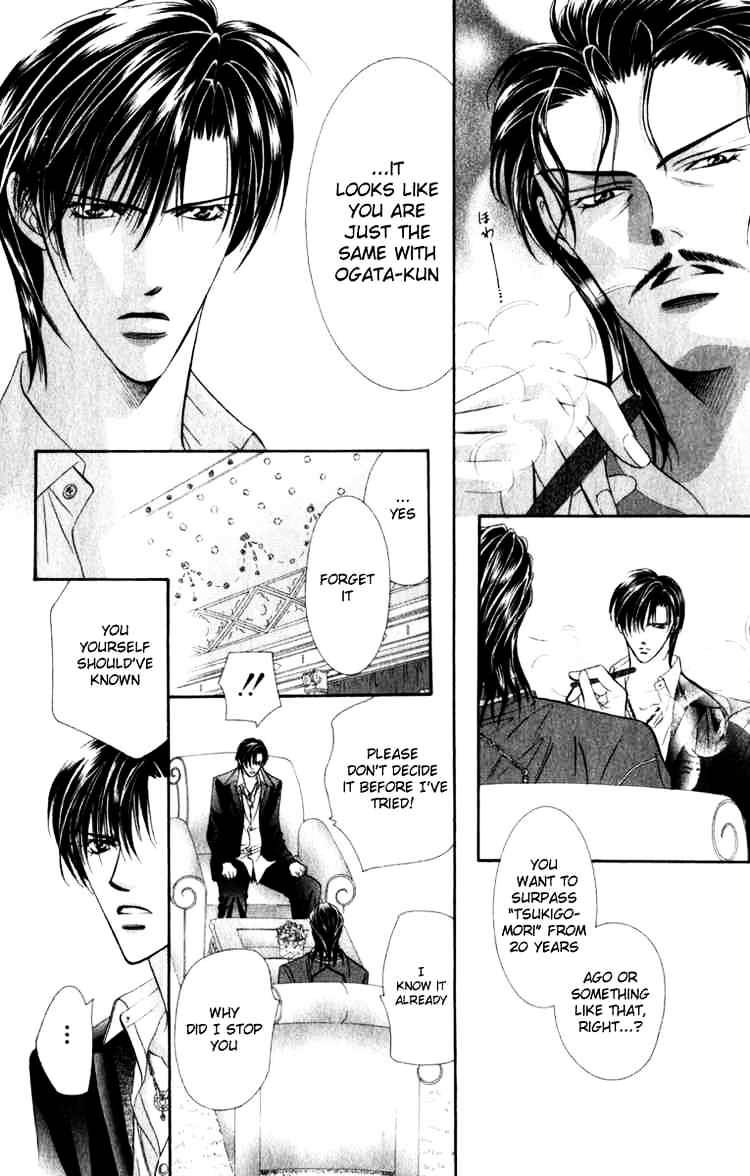 Page 10 of Chapter 54