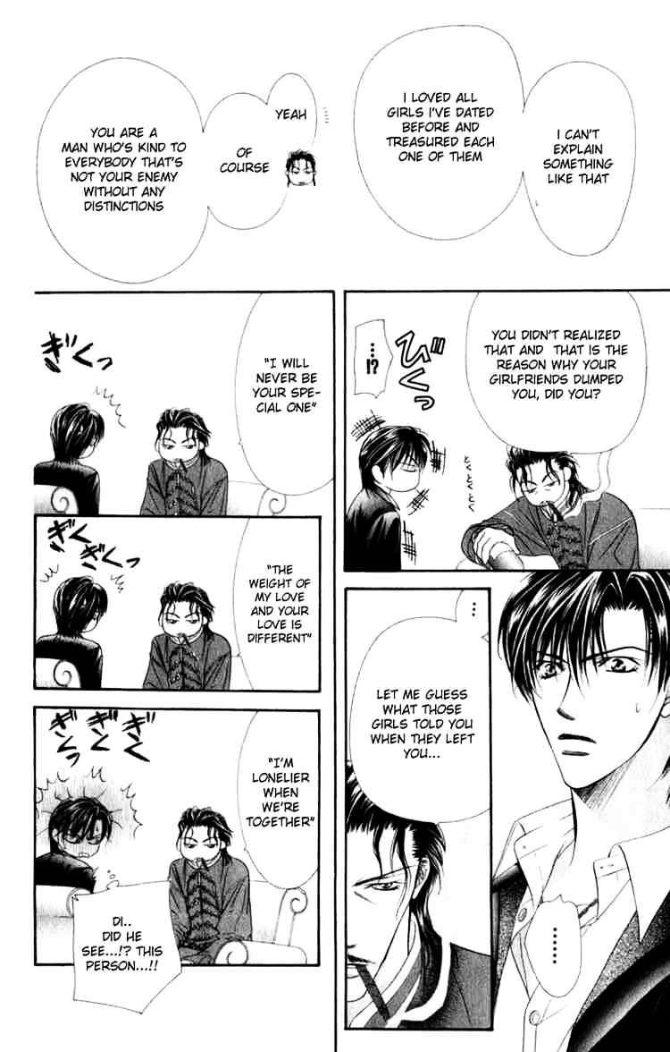 Page 12 of Chapter 54