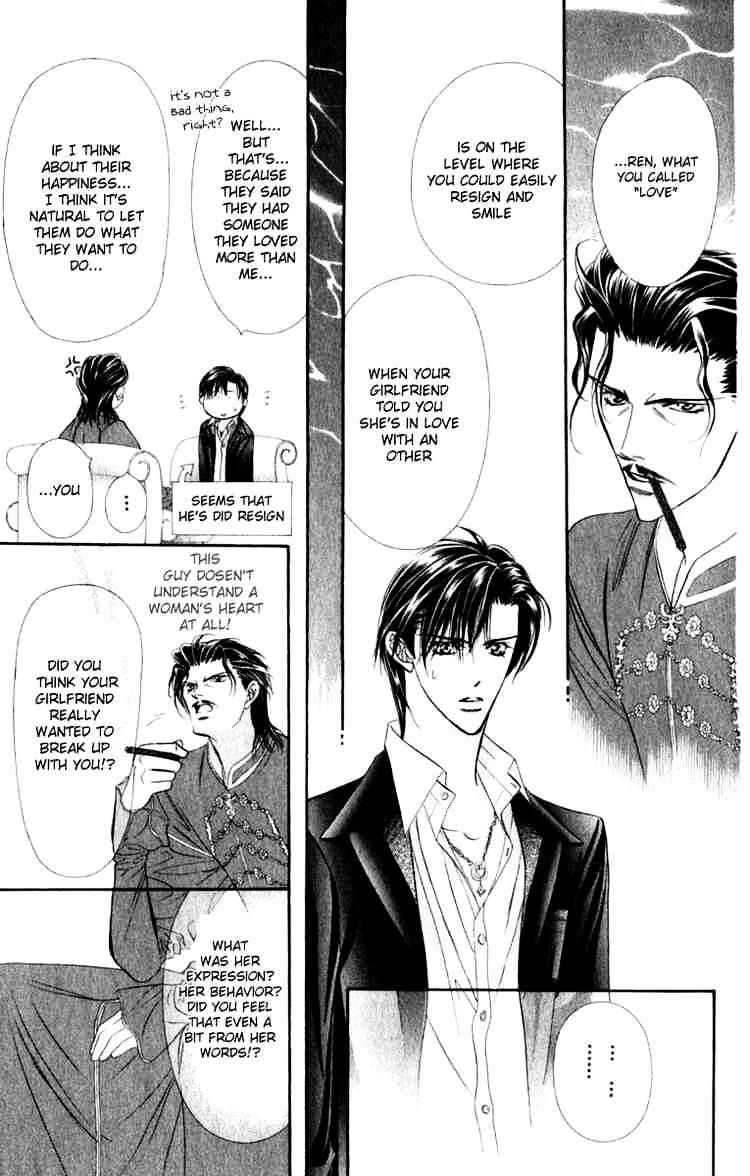 Page 13 of Chapter 54
