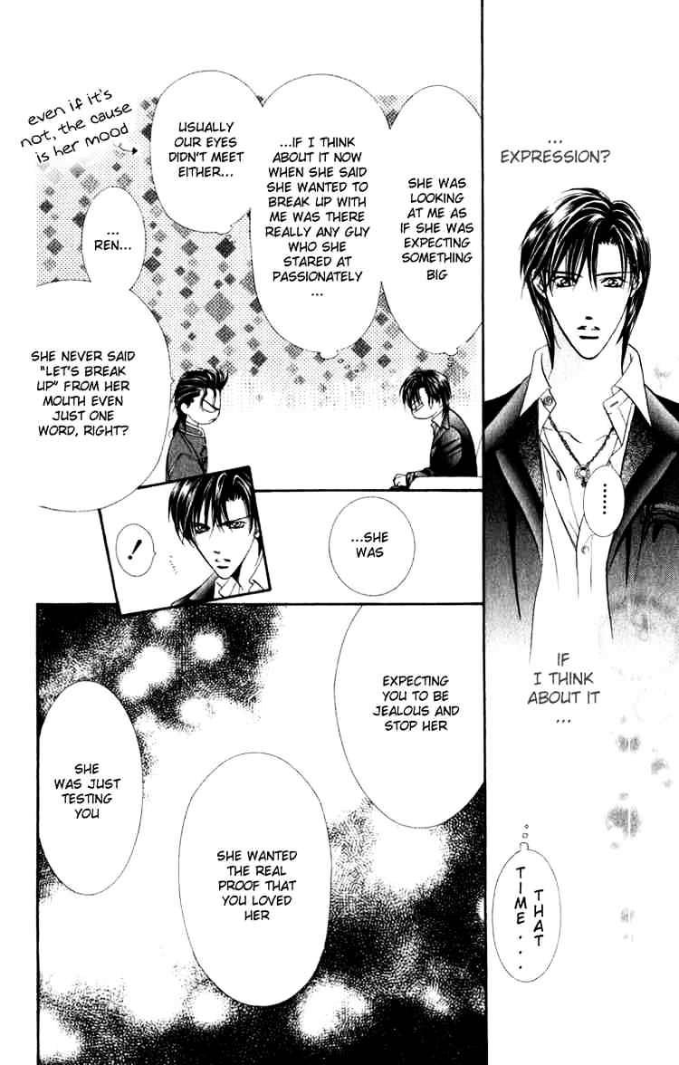 Page 14 of Chapter 54