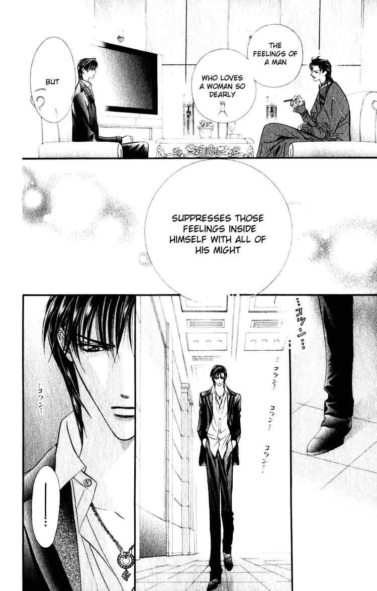 Page 16 of Chapter 54