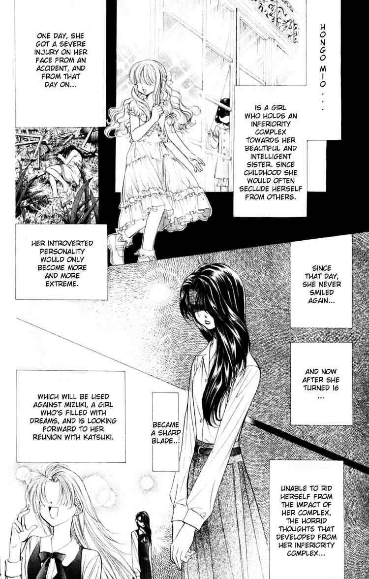 Page 20 of Chapter 54