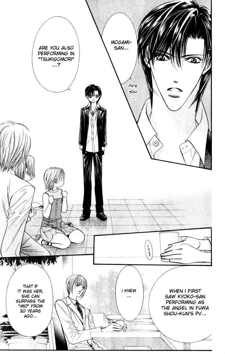 Page 23 of Chapter 54
