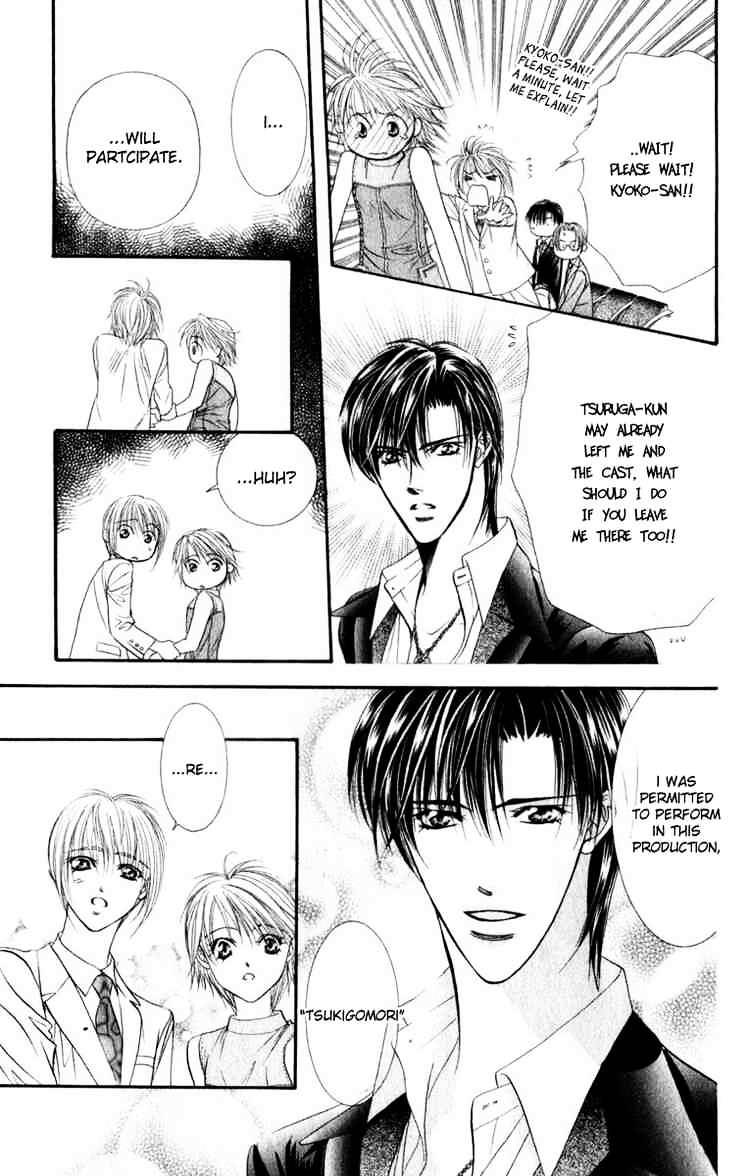 Page 25 of Chapter 54