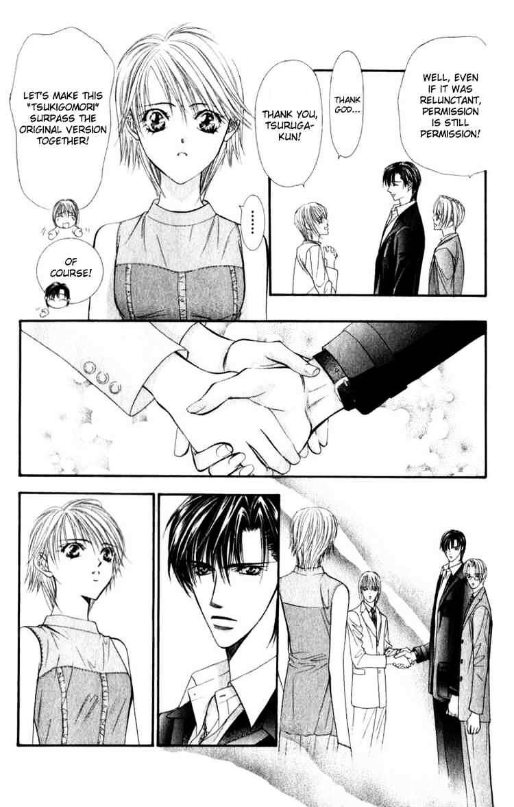 Page 27 of Chapter 54
