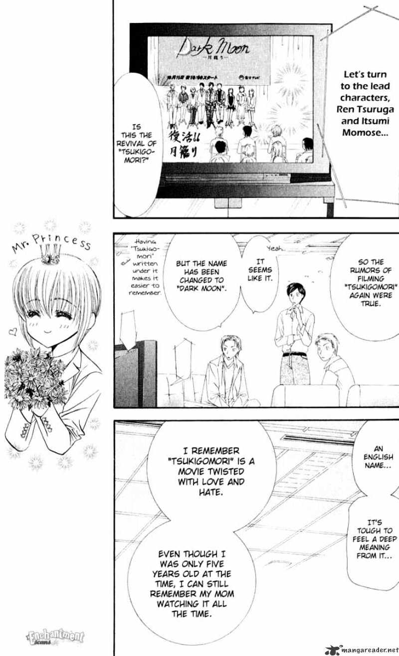 Page 21 of Chapter 55