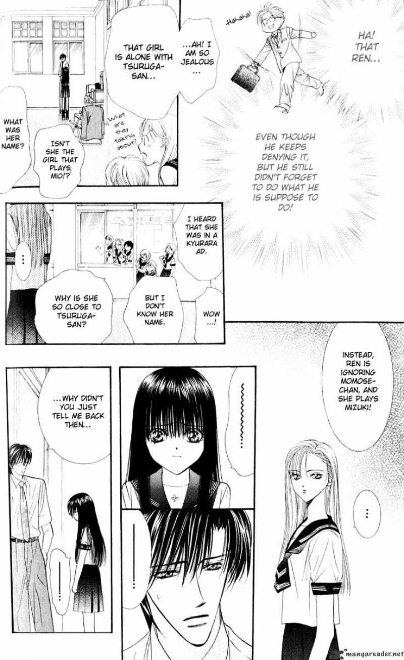 Page 17 of Chapter 56
