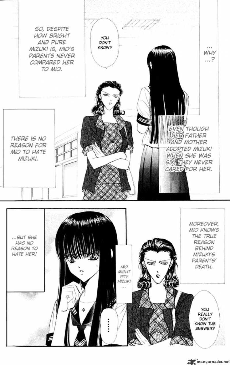 Page 15 of Chapter 57