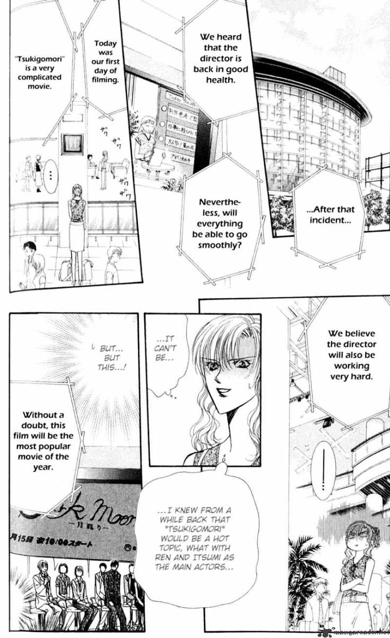 Page 17 of Chapter 57