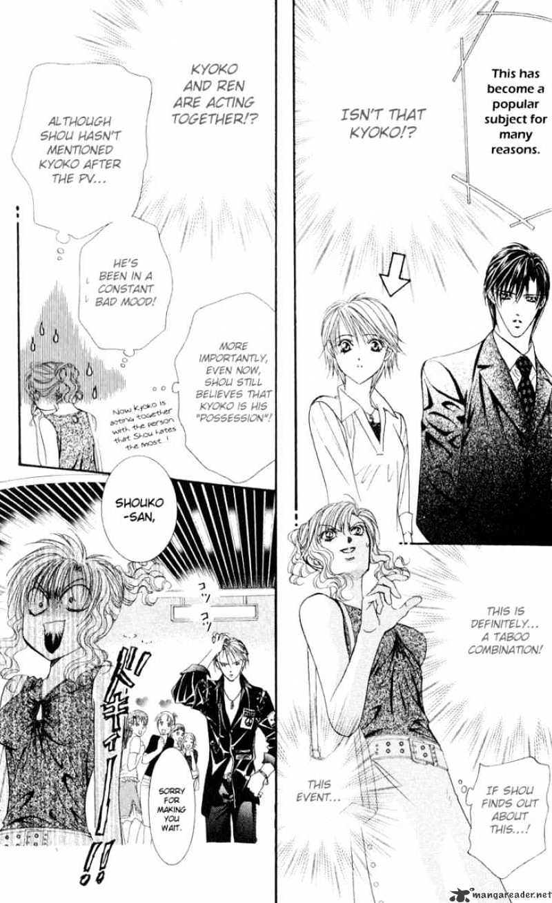 Page 18 of Chapter 57