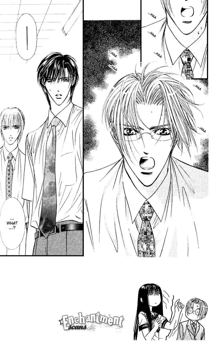 Page 2 of Chapter 58