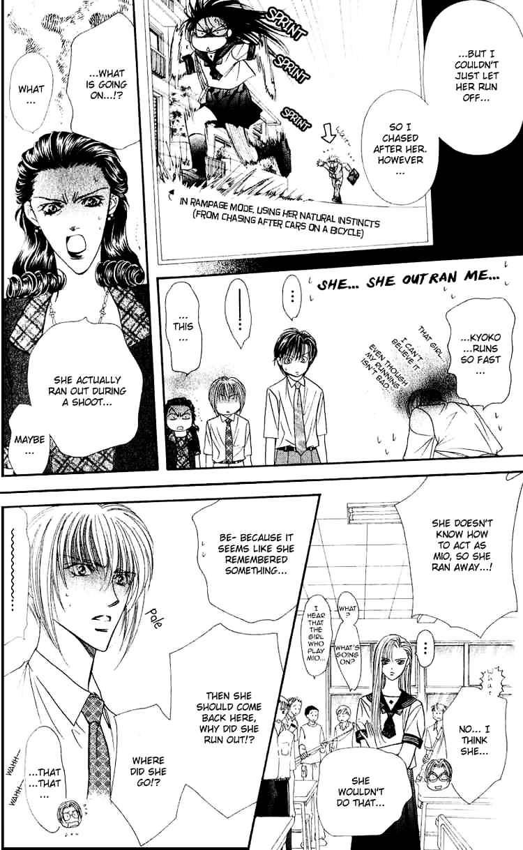 Page 4 of Chapter 58