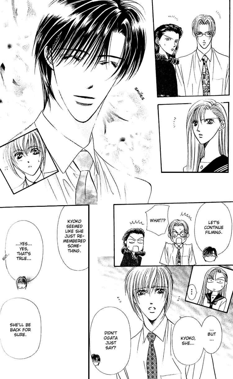 Page 6 of Chapter 58