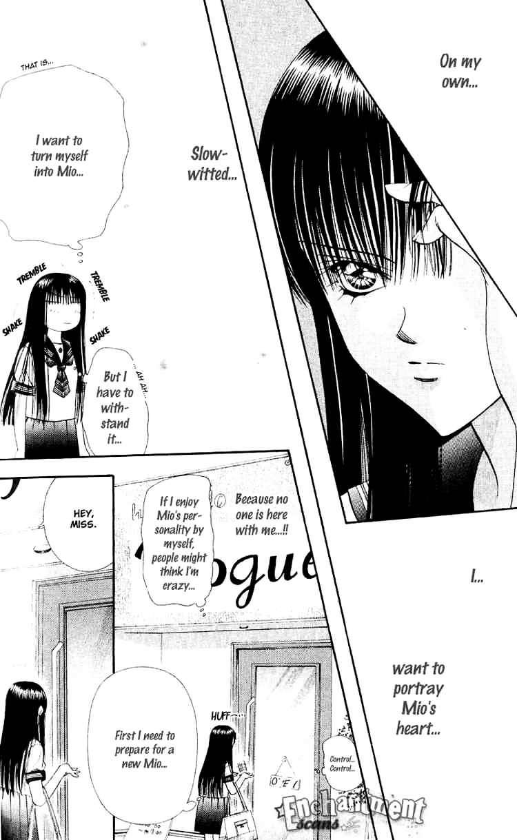 Page 12 of Chapter 58