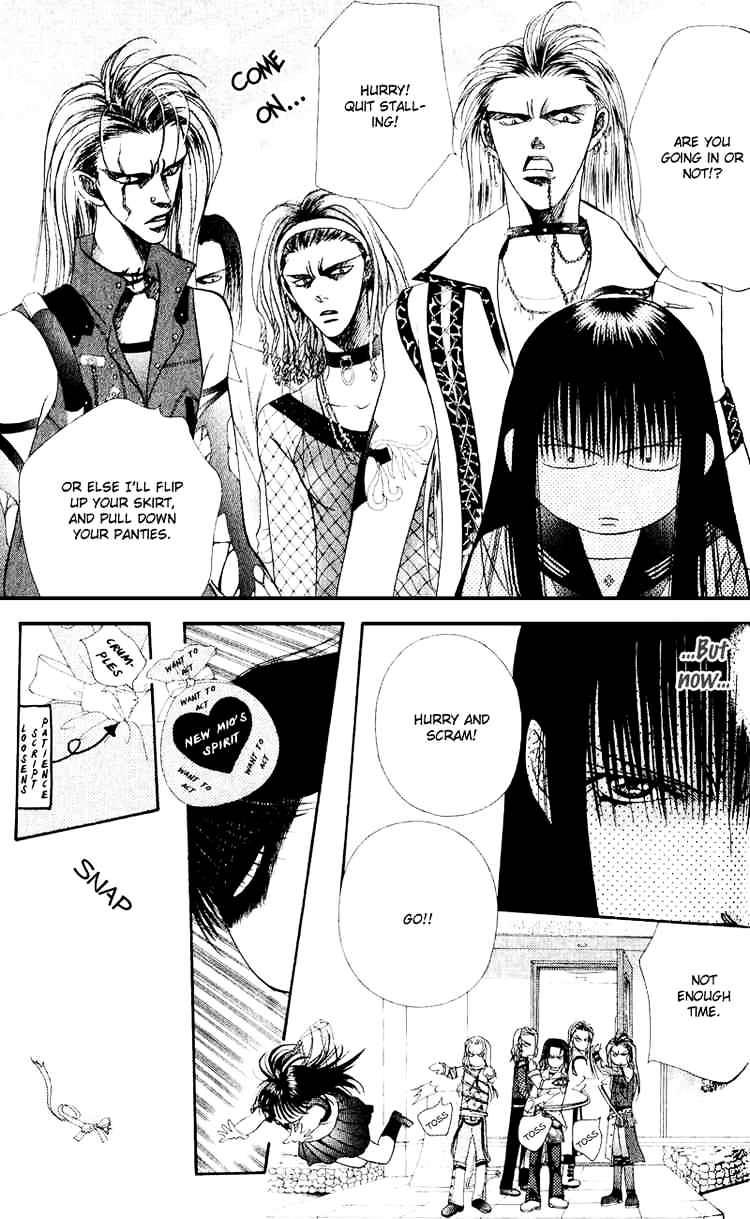 Page 13 of Chapter 58