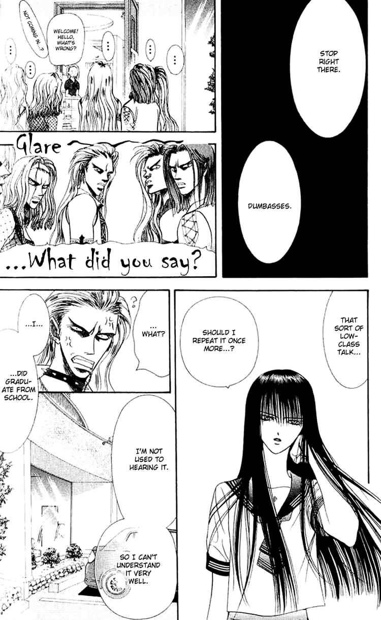 Page 14 of Chapter 58