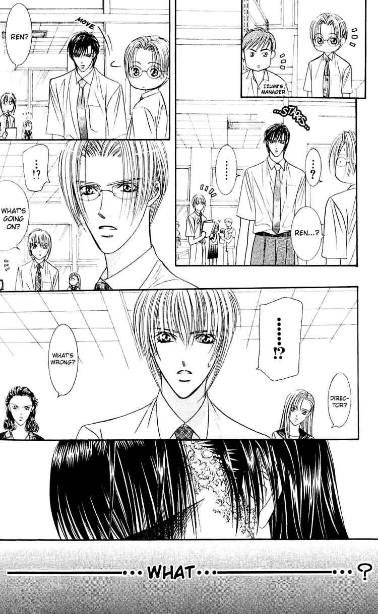 Page 20 of Chapter 58