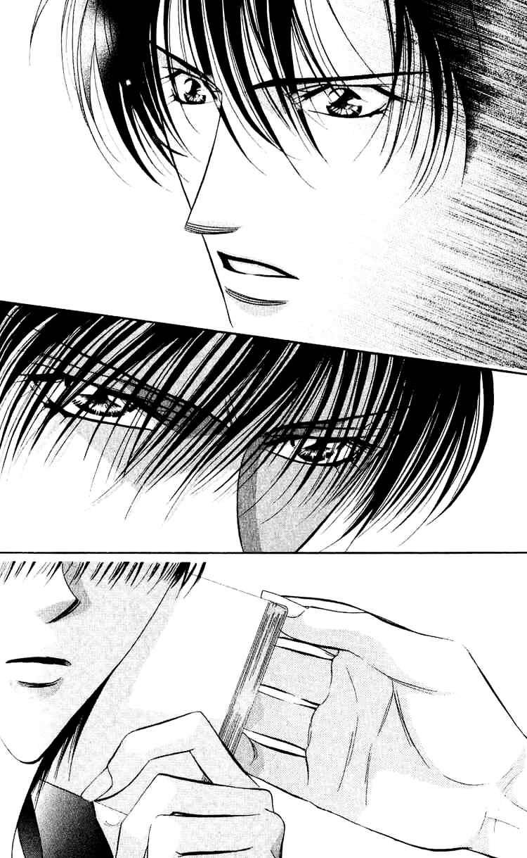 Page 24 of Chapter 58