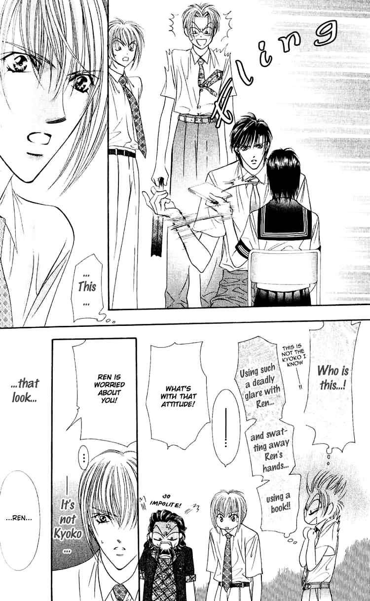Page 26 of Chapter 58