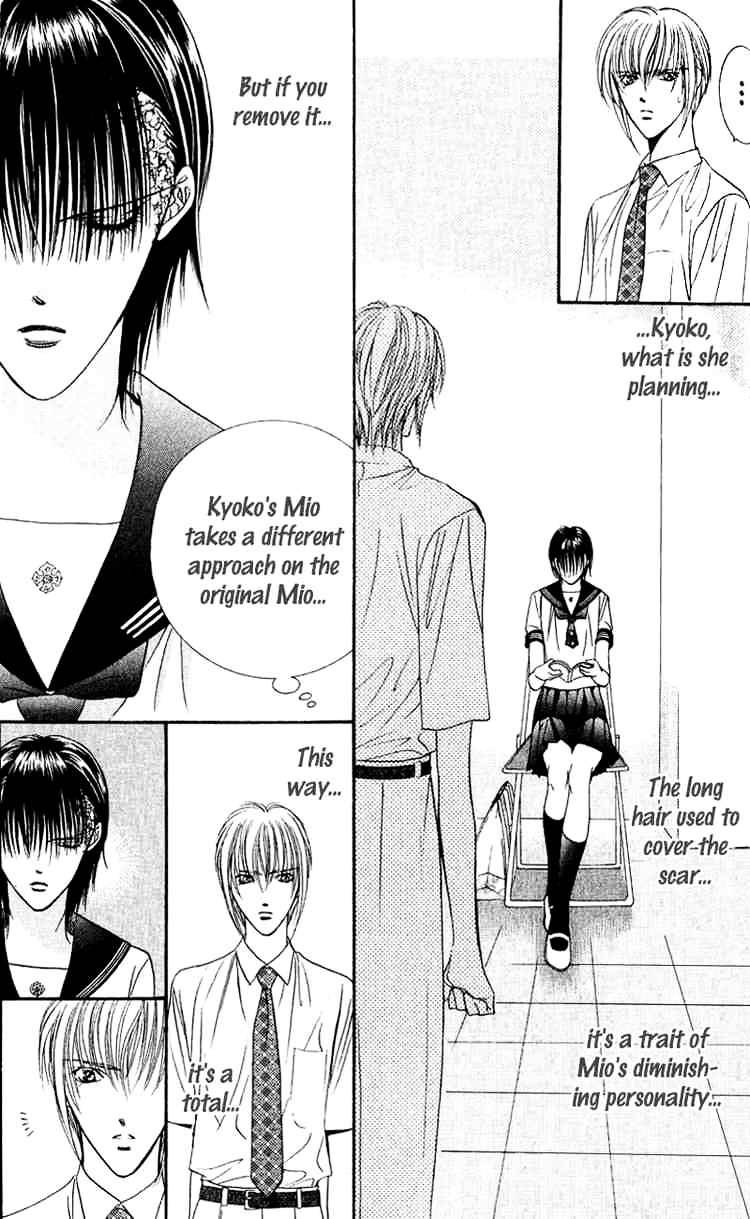 Page 29 of Chapter 58