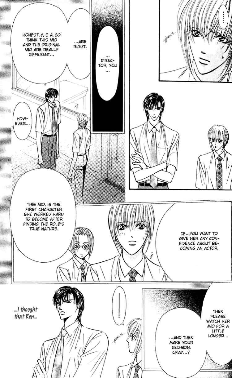 Page 3 of Chapter 59