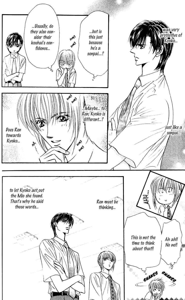 Page 4 of Chapter 59