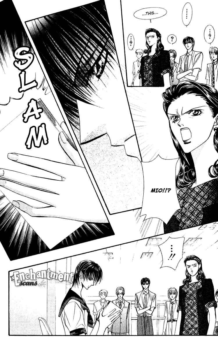 Page 7 of Chapter 59