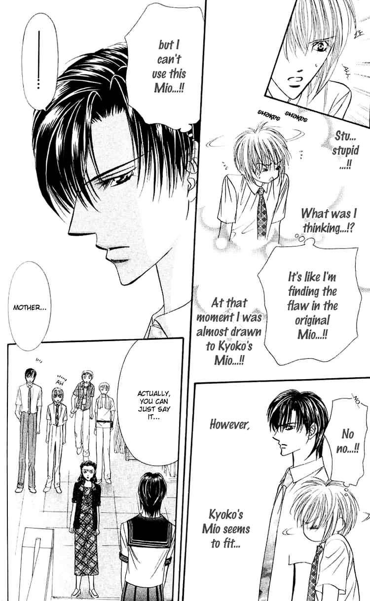Page 16 of Chapter 59
