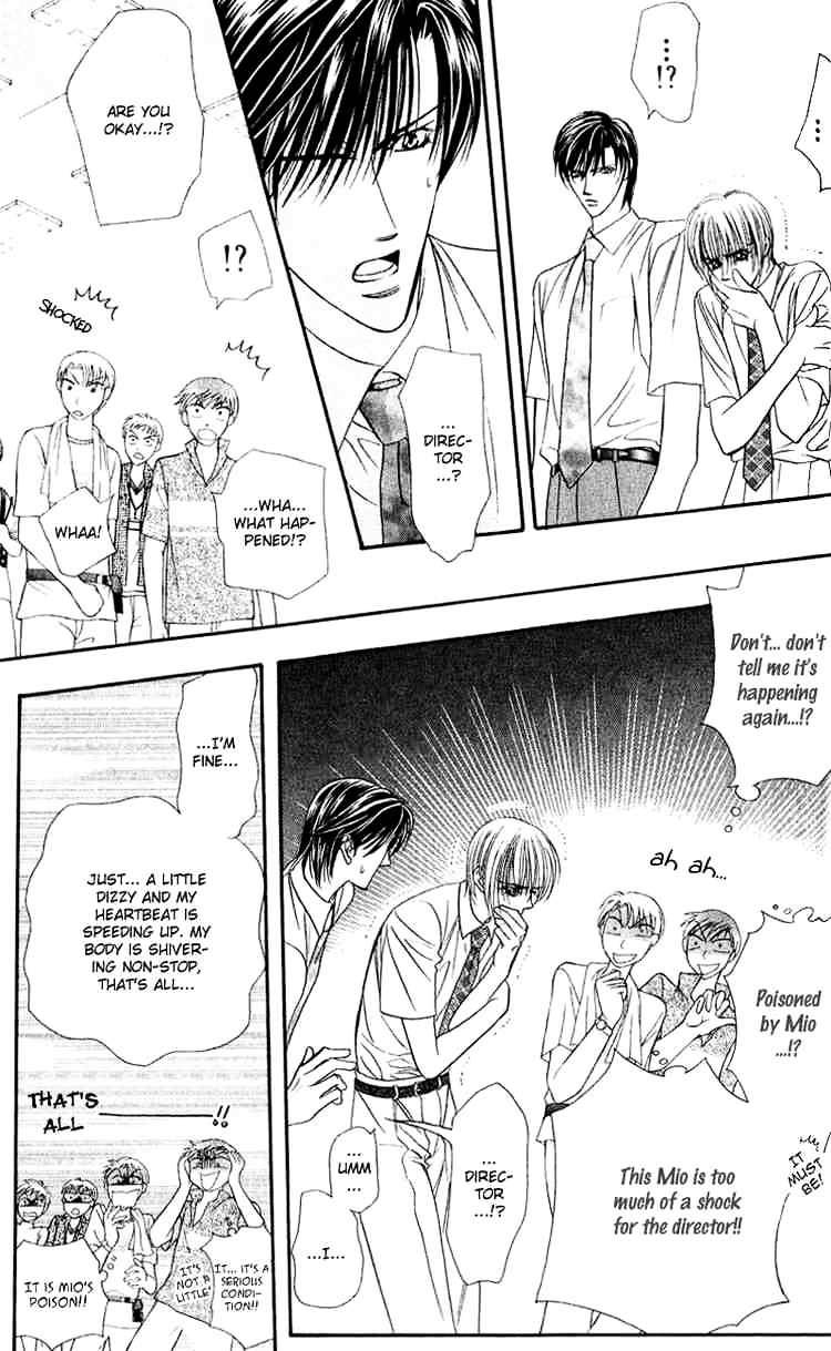Page 23 of Chapter 59