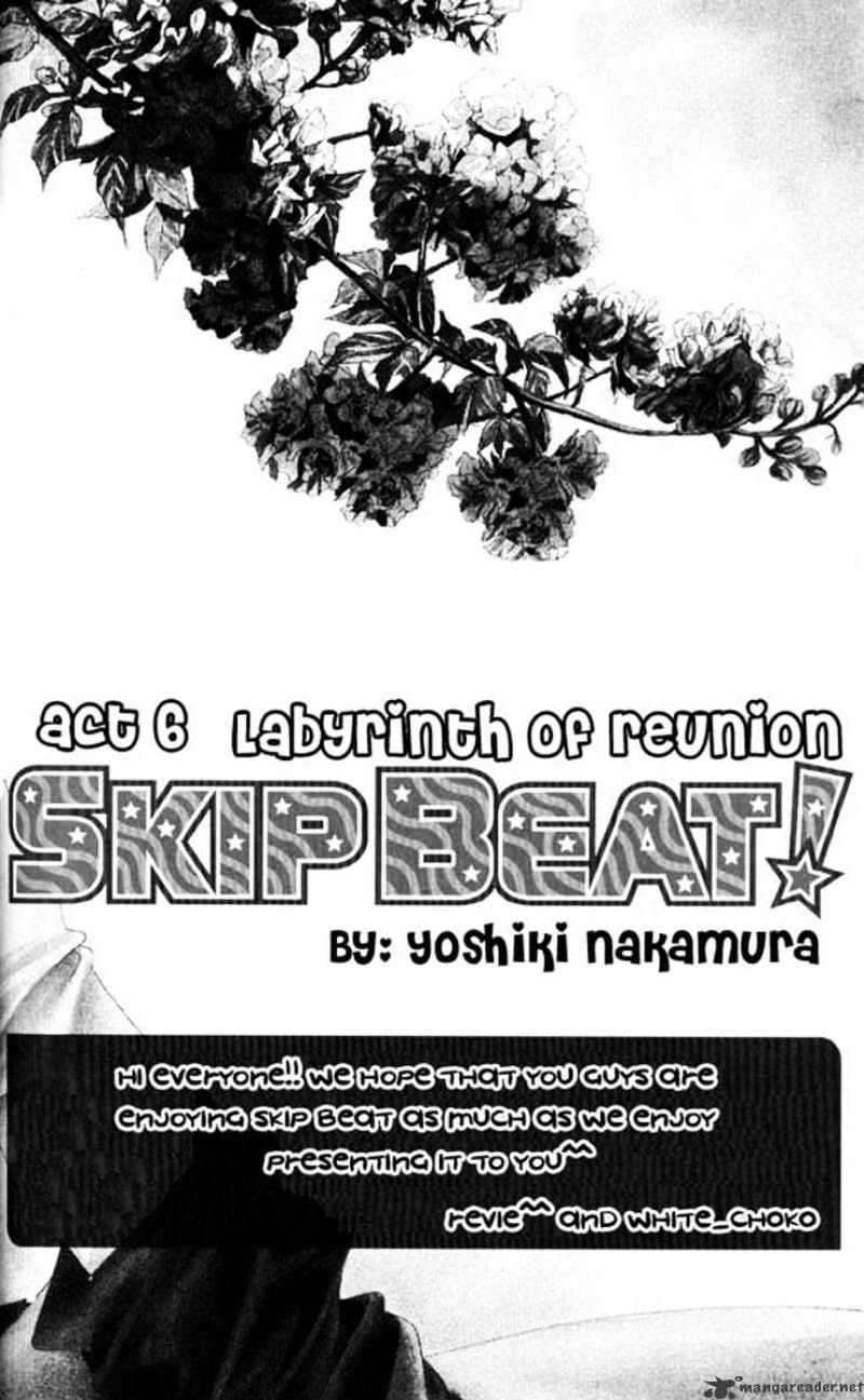 Page 2 of Chapter 6