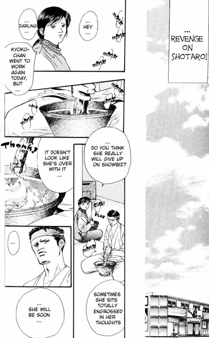 Page 9 of Chapter 6