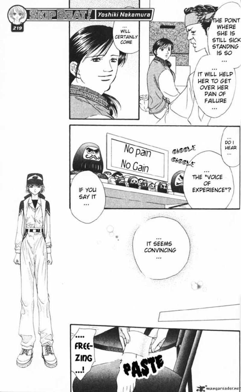 Page 10 of Chapter 6