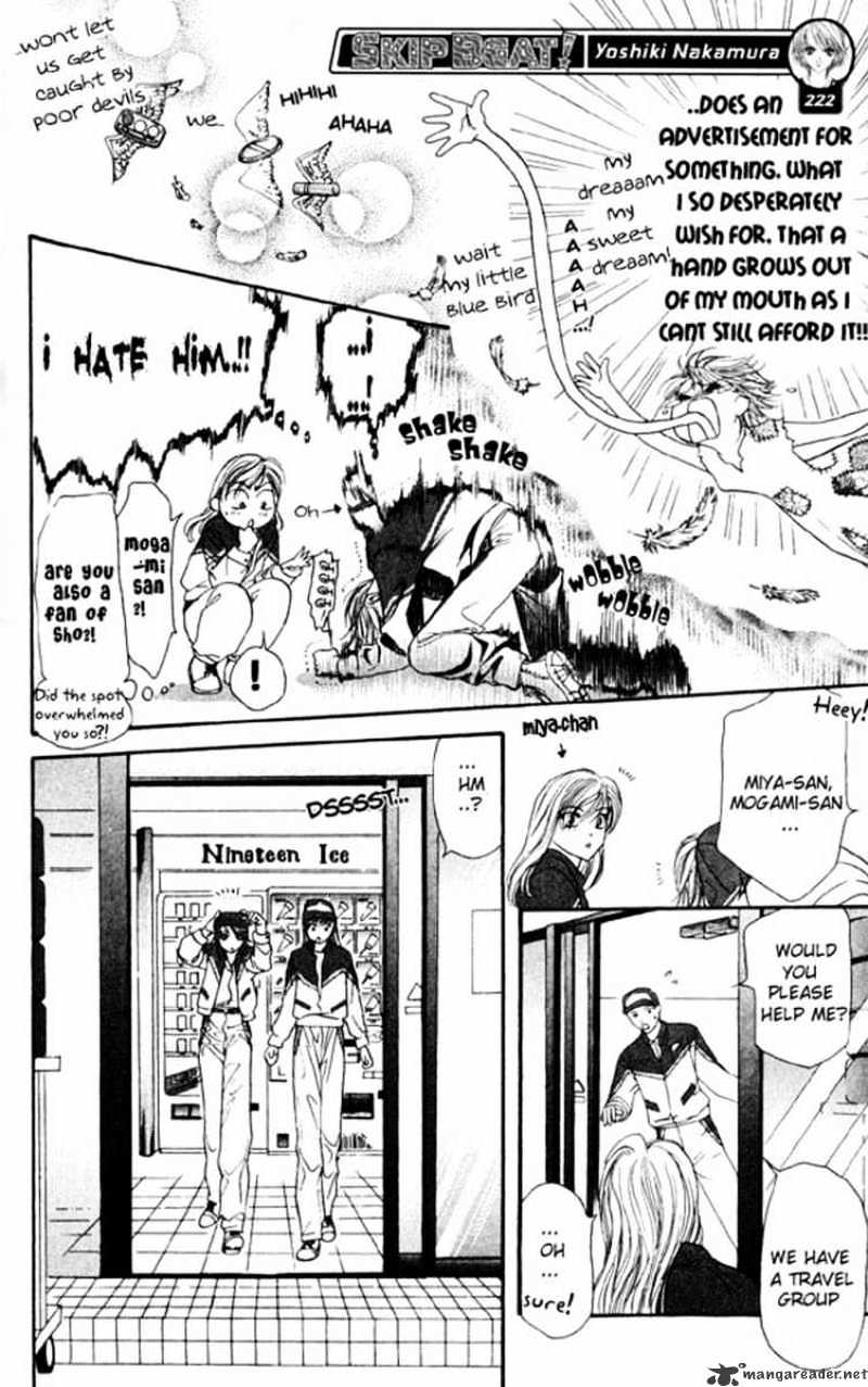 Page 13 of Chapter 6