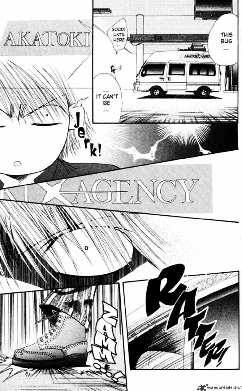 Page 14 of Chapter 6