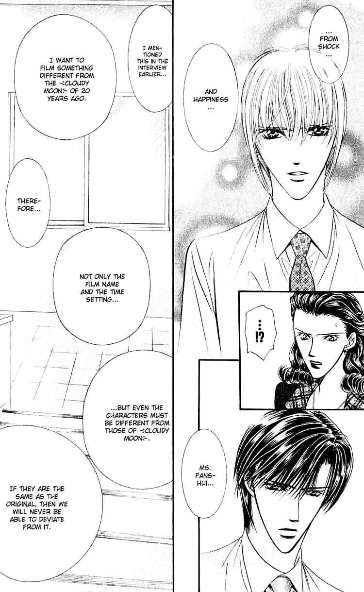 Page 8 of Chapter 60