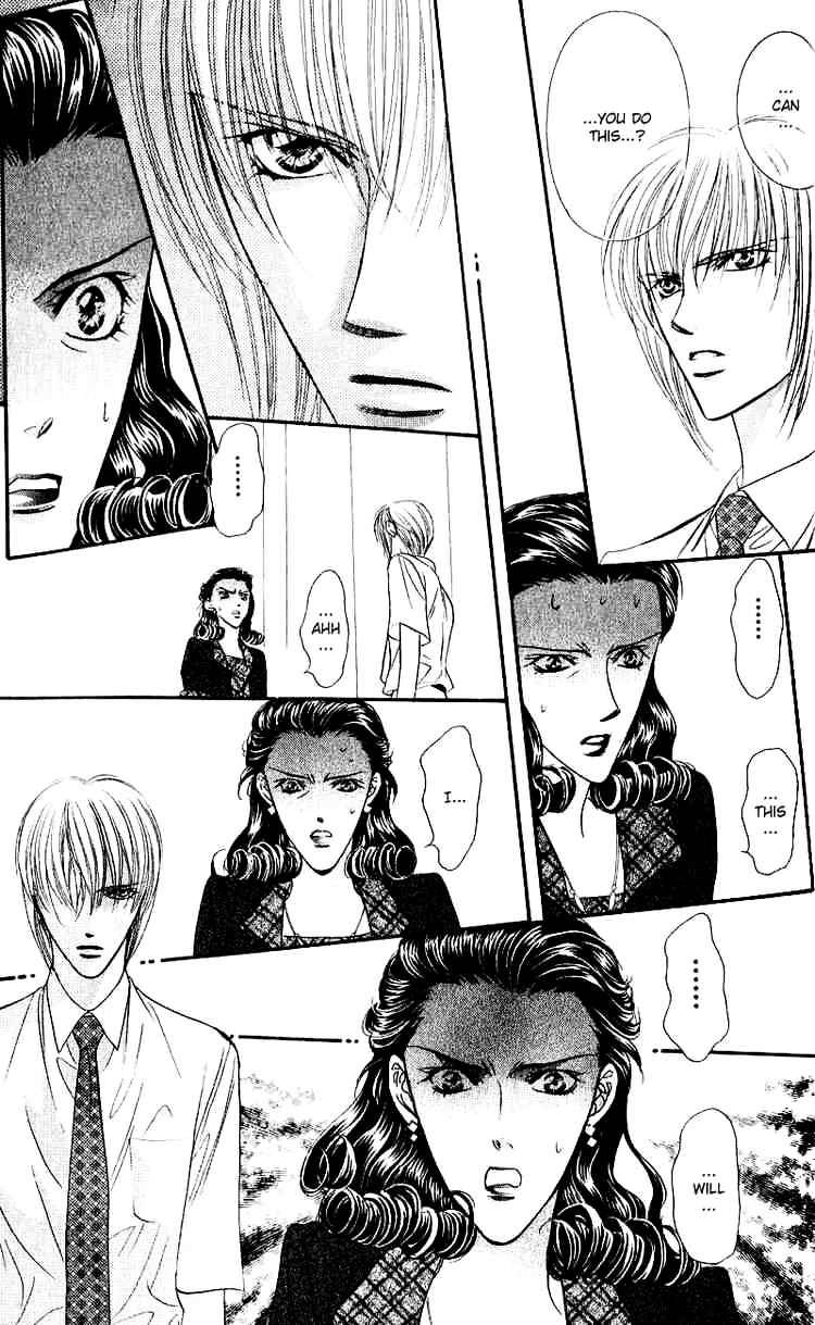Page 11 of Chapter 60