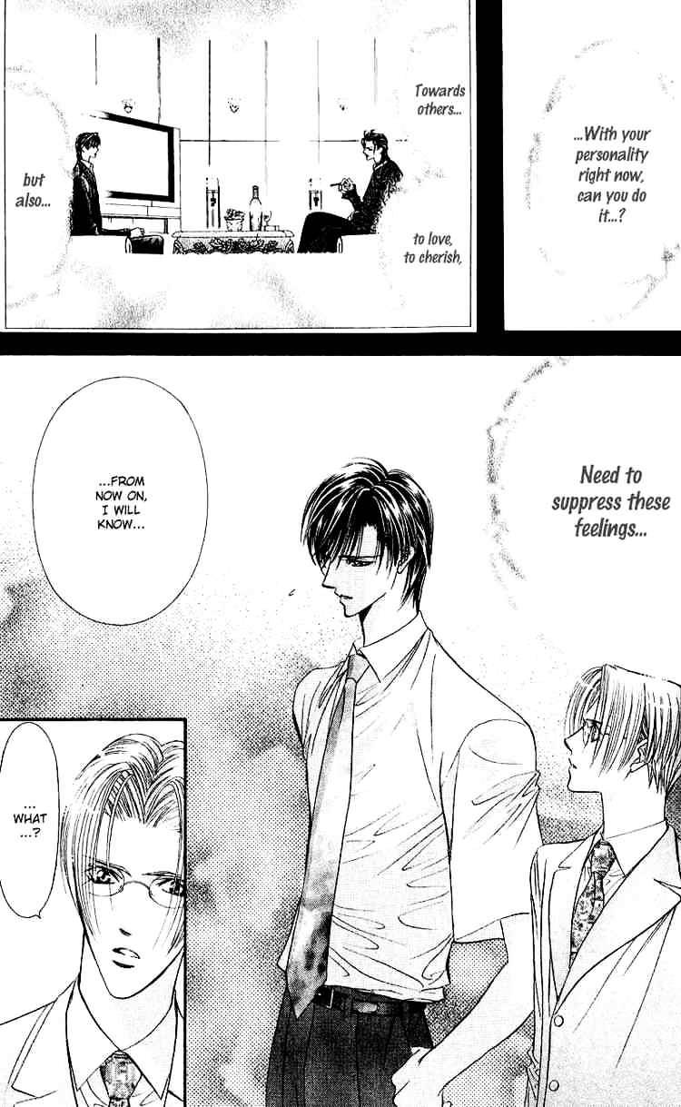 Page 15 of Chapter 60