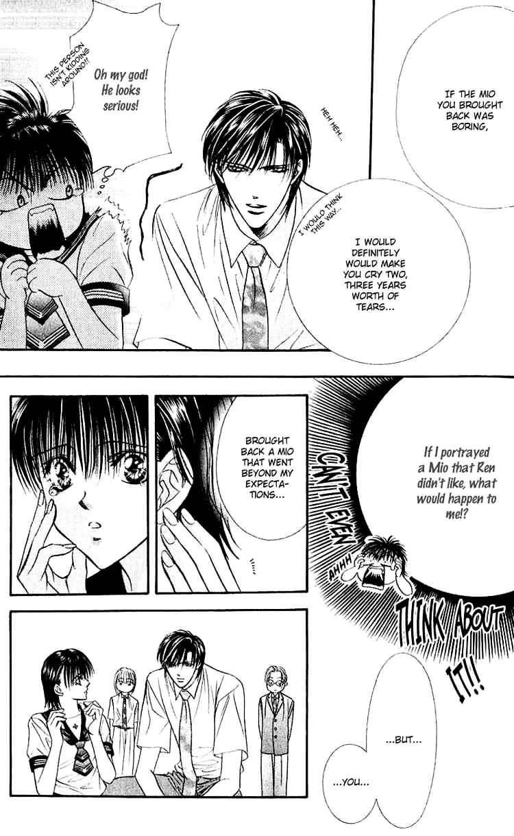 Page 19 of Chapter 60
