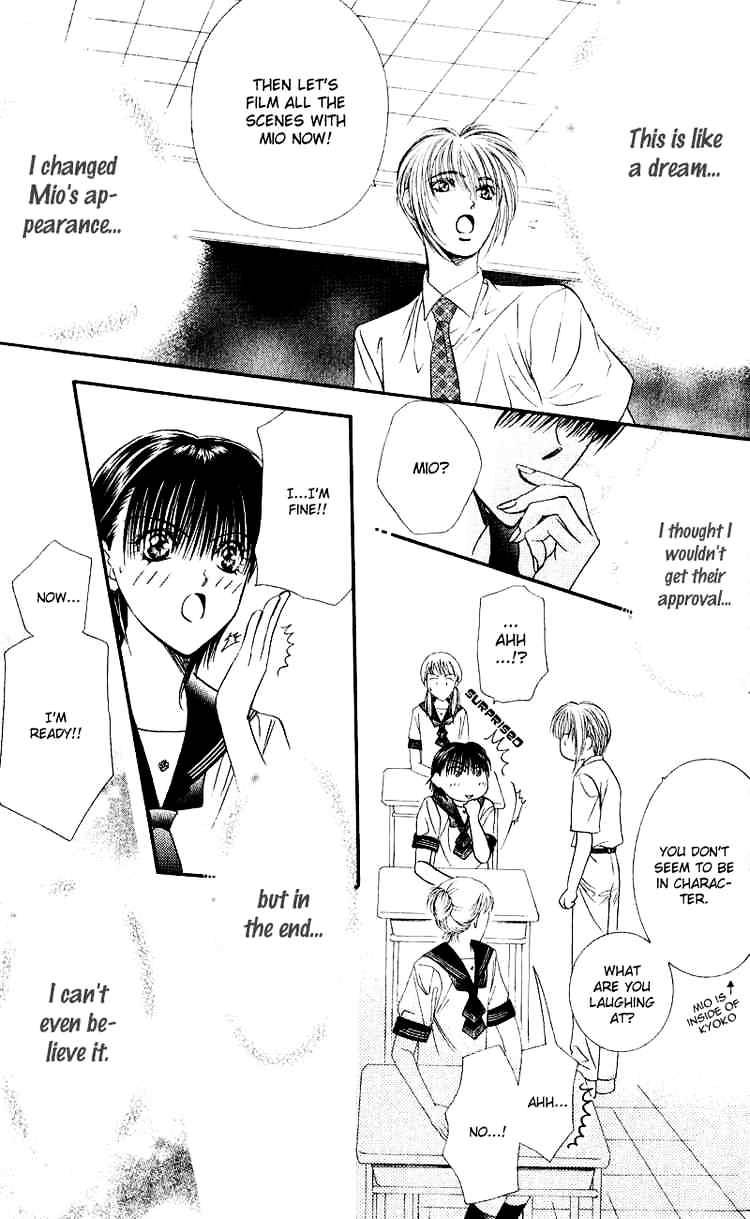 Page 21 of Chapter 60
