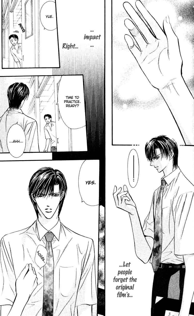 Page 23 of Chapter 60