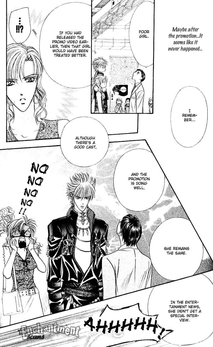 Page 27 of Chapter 60