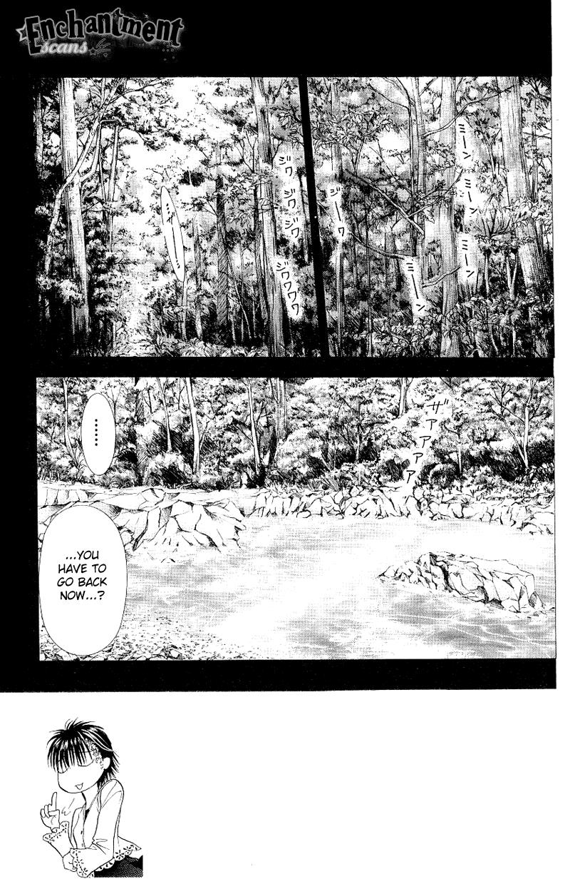 Page 7 of Chapter 61