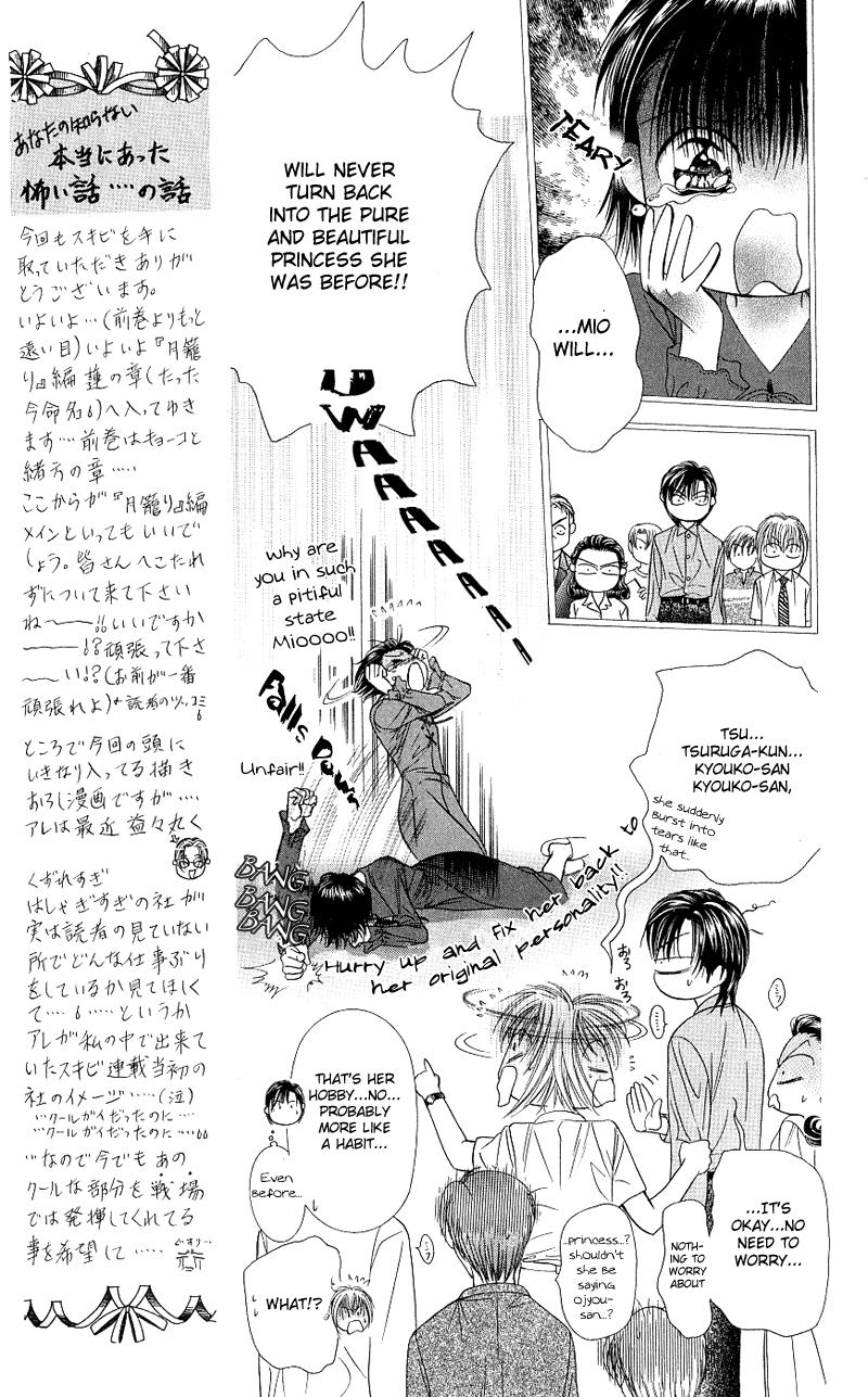 Page 15 of Chapter 61