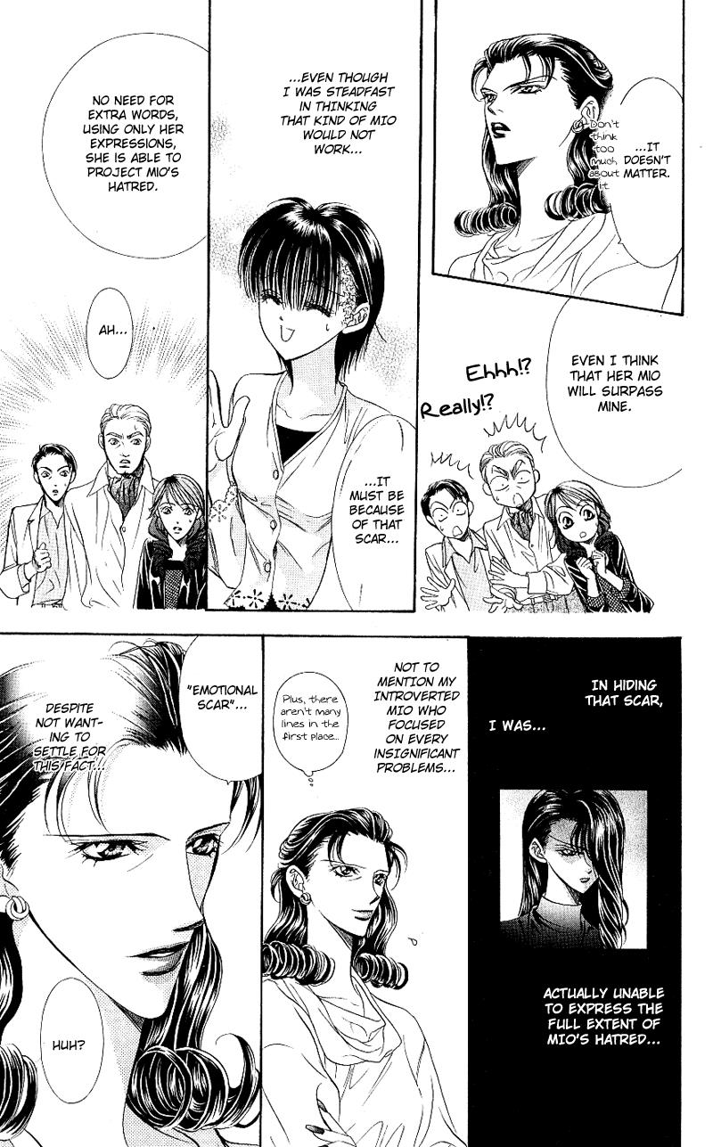 Page 23 of Chapter 61