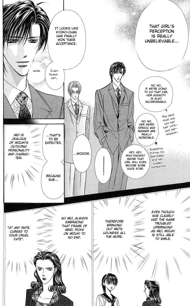 Page 24 of Chapter 61