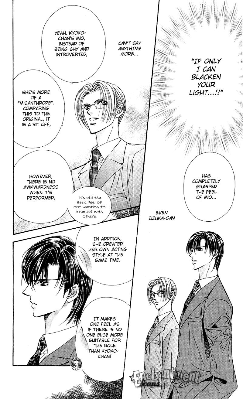 Page 25 of Chapter 61