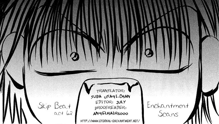 Page 1 of Chapter 62