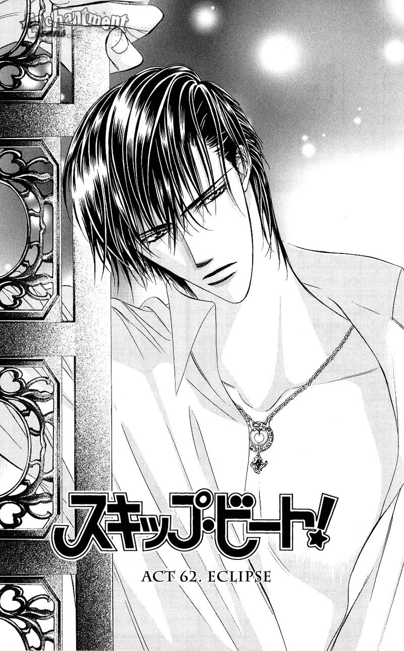 Page 2 of Chapter 62